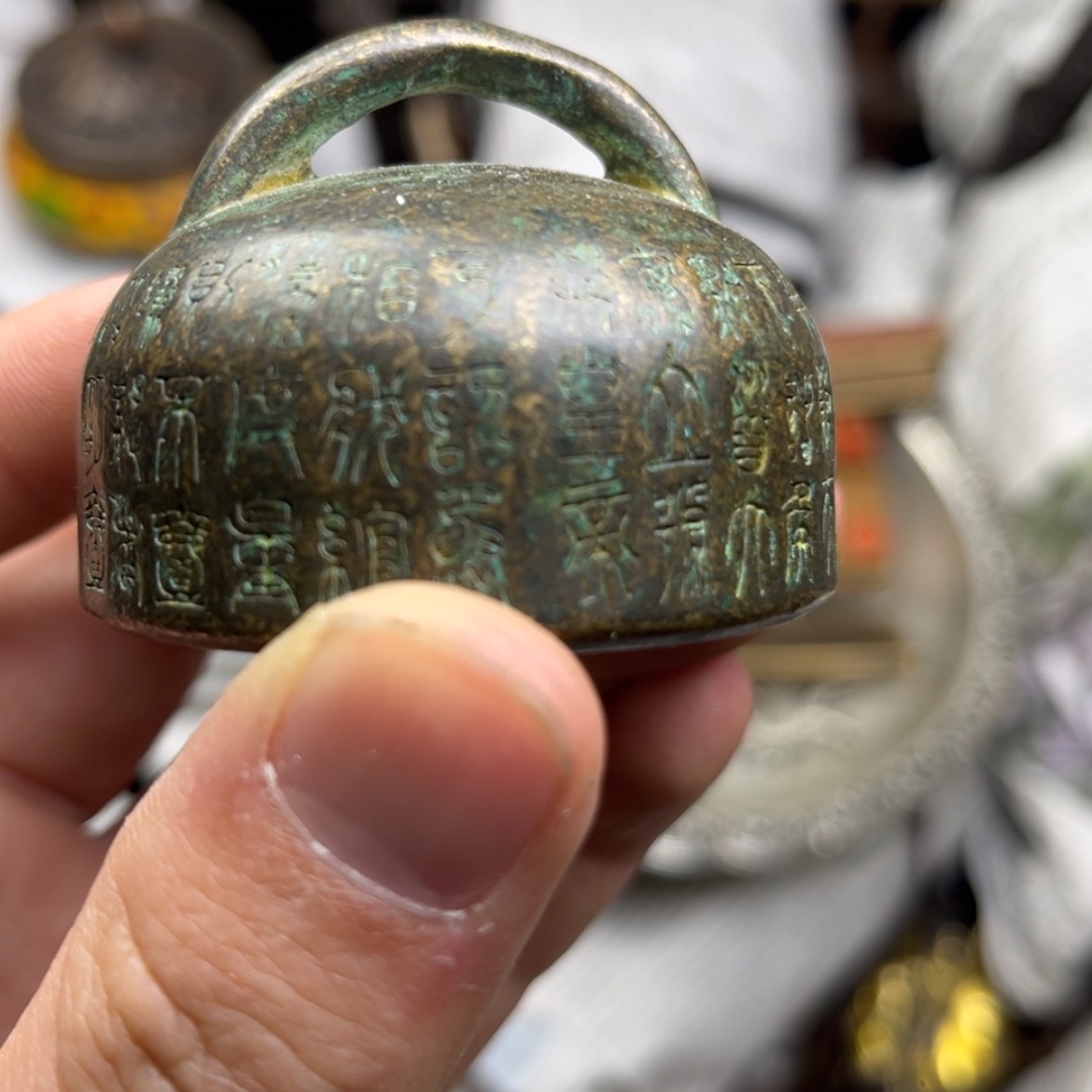 【闪购商品】健健康康平平安安