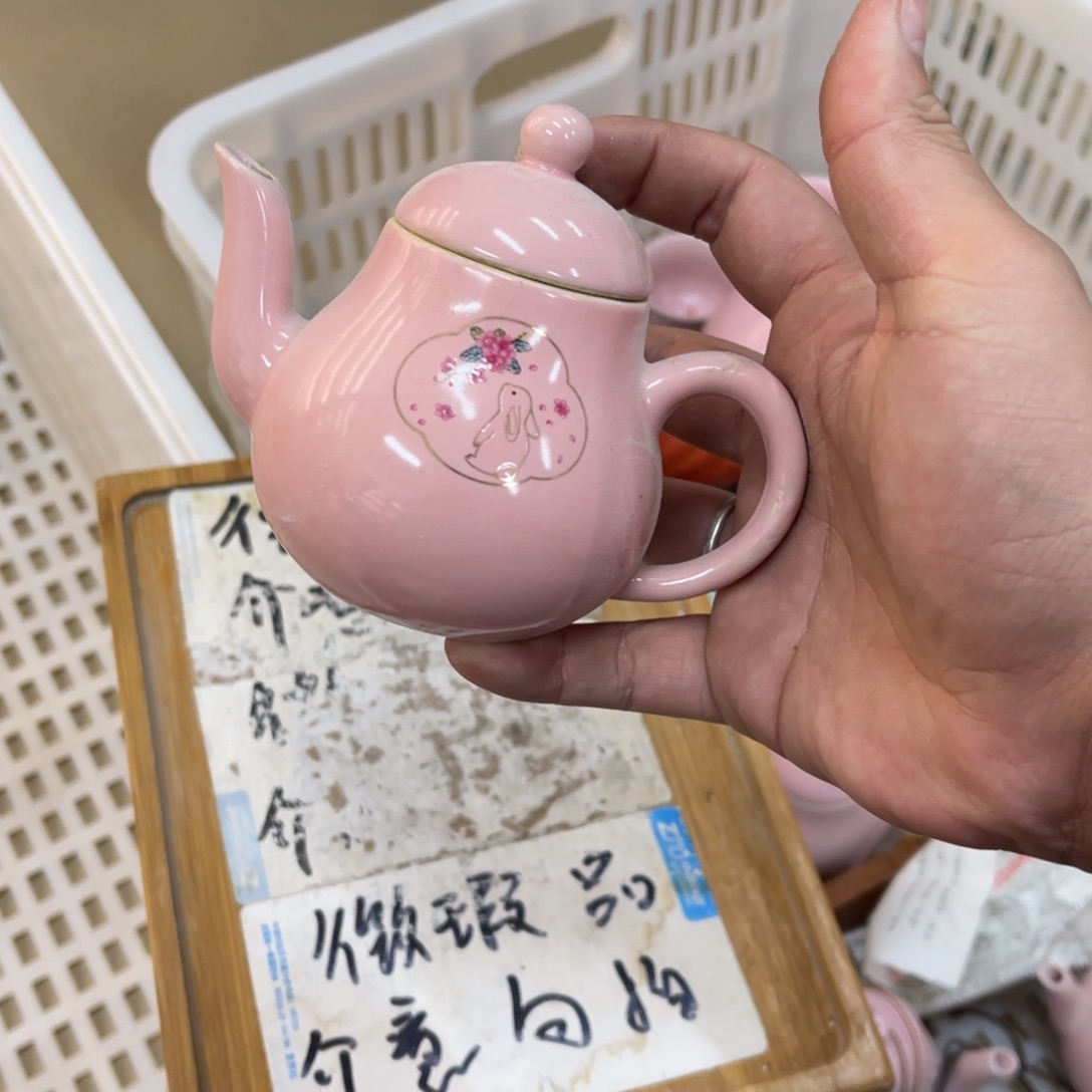 紫砂陶瓷茶具微瑕介意勿拍