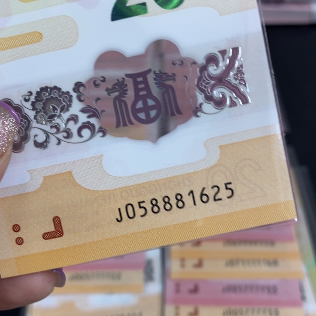 塑料1628-----------------