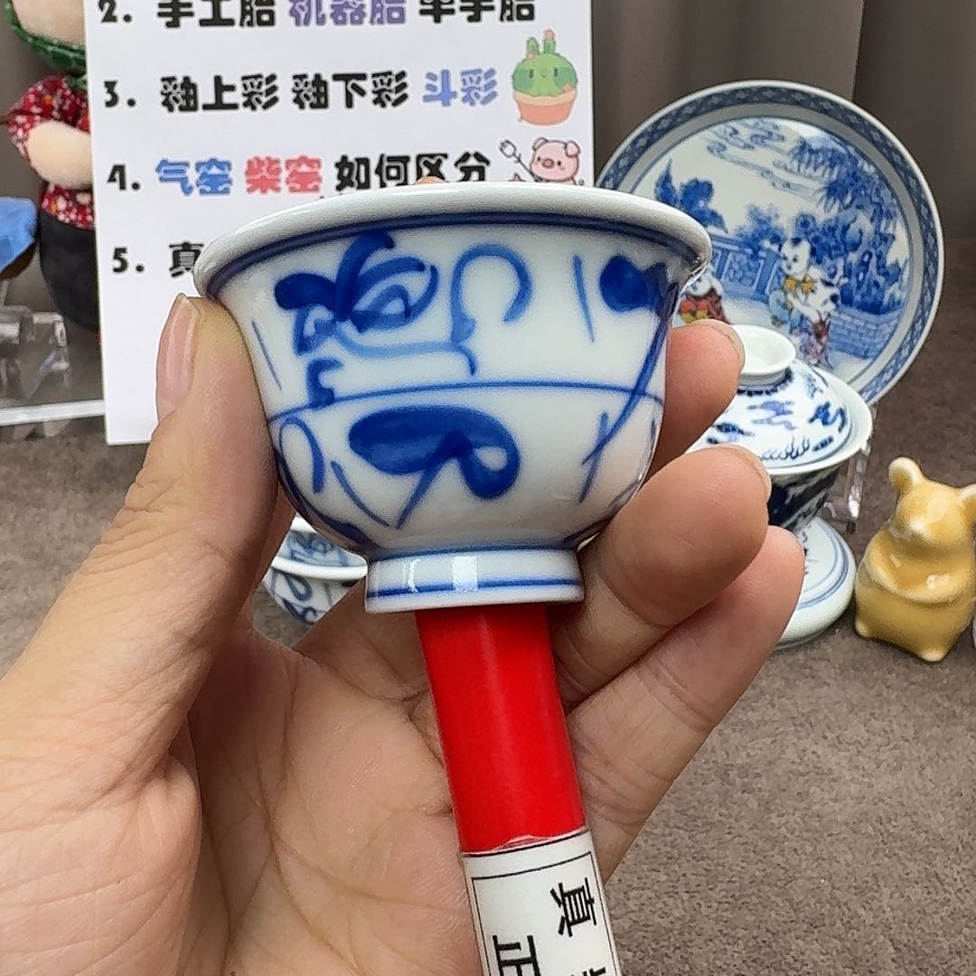 陶瓷艺术设计中心