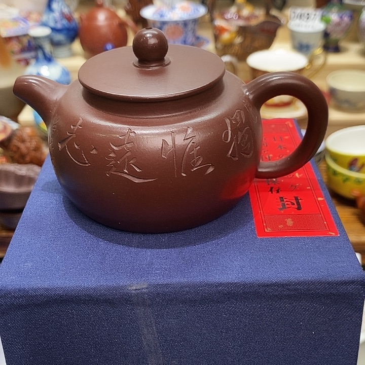 瓷片新货来袭全场满28包邮H