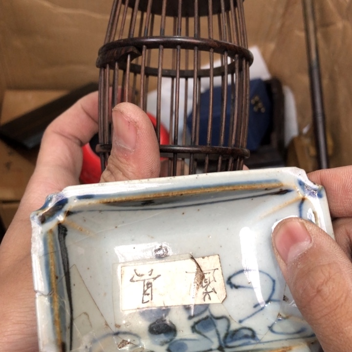 陶瓷孤品单件车里拍