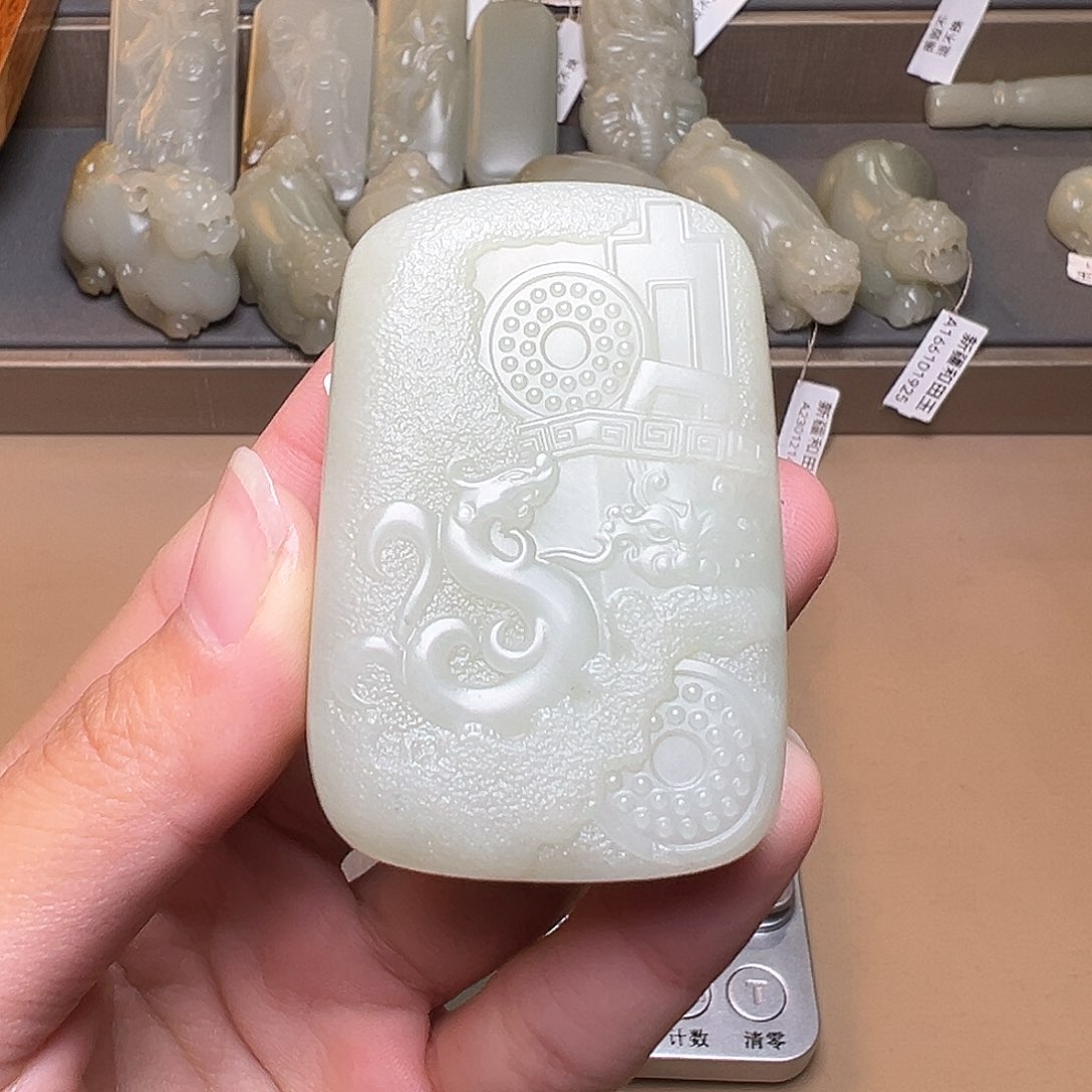 和田玉挂件未镶嵌