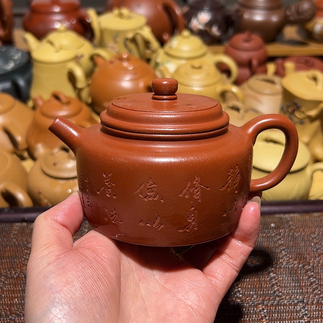 茶壶紫砂宜兴紫砂