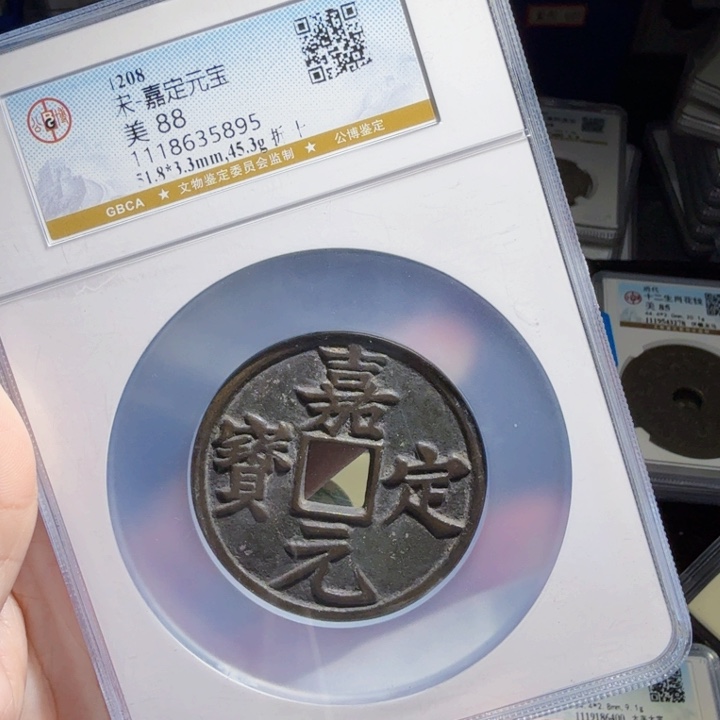 铜Zx历朝历代。5895