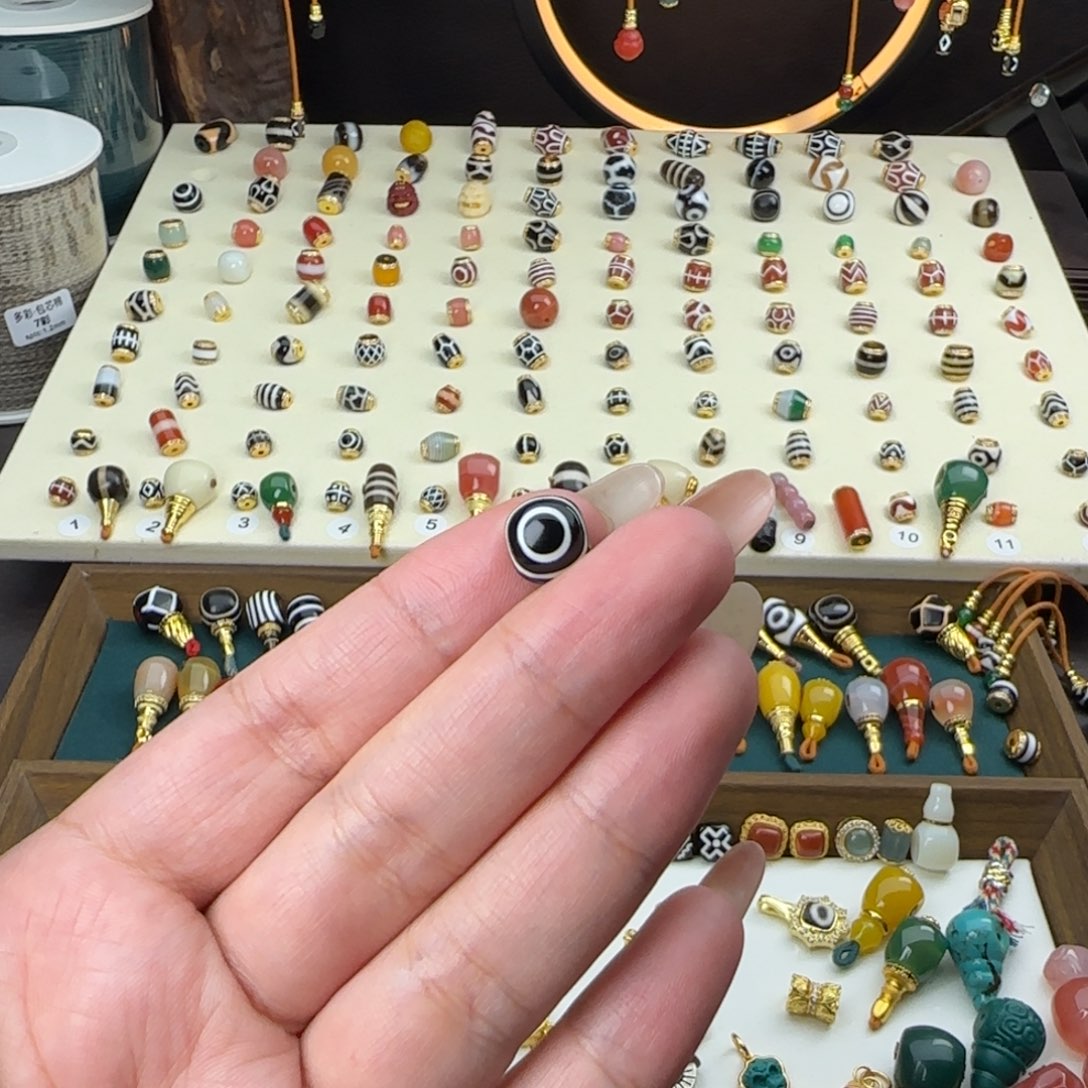 小***穗玛瑙/玉髓未镶嵌单珠顶珠配珠搭配