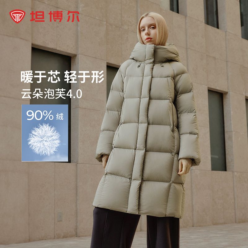 坦博尔冬季新款羽绒服长款女时尚泡芙保暖外套雪乡出游防寒780J