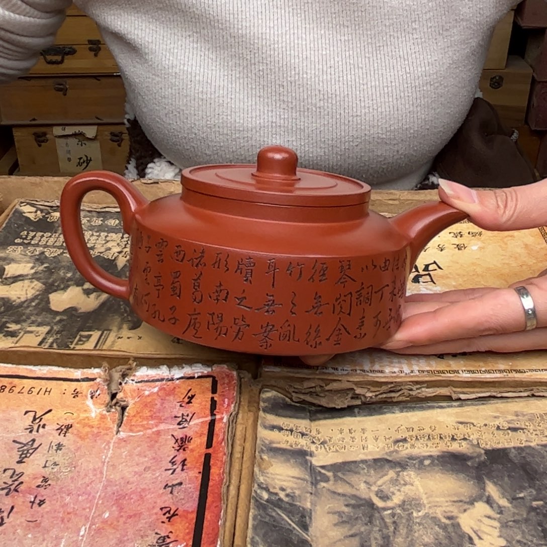 茶壶紫砂宜兴紫砂壶