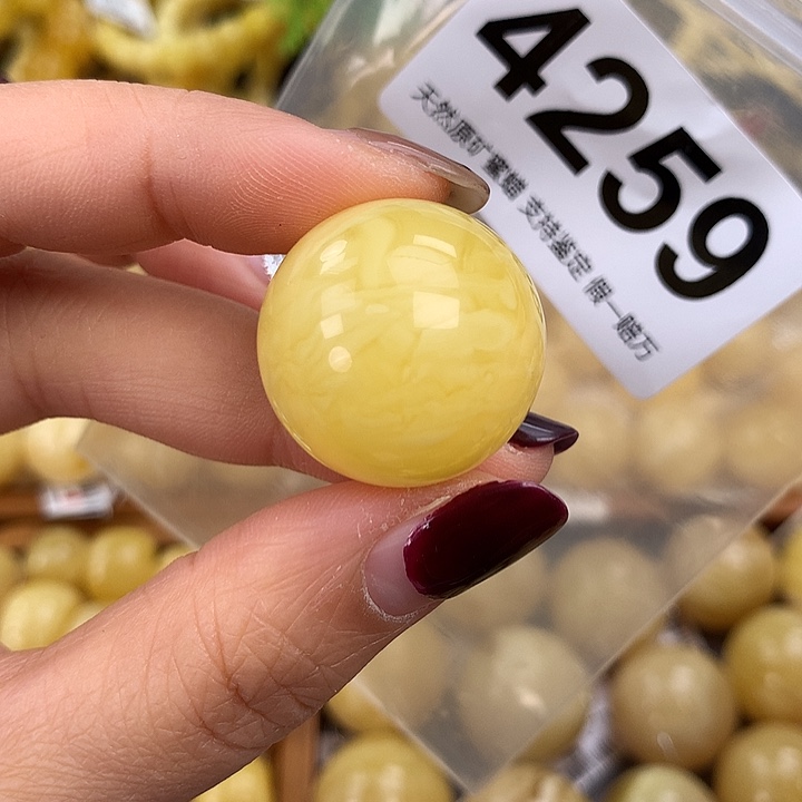 蜜蜡未镶嵌珠宝奇石24.4