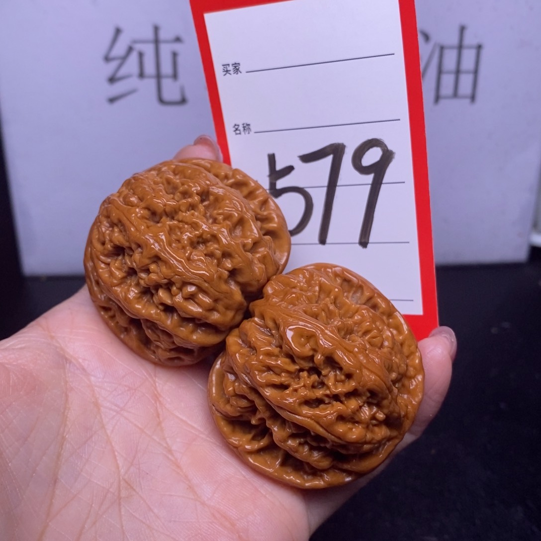 文玩核桃把件小*579/46粗筋福利