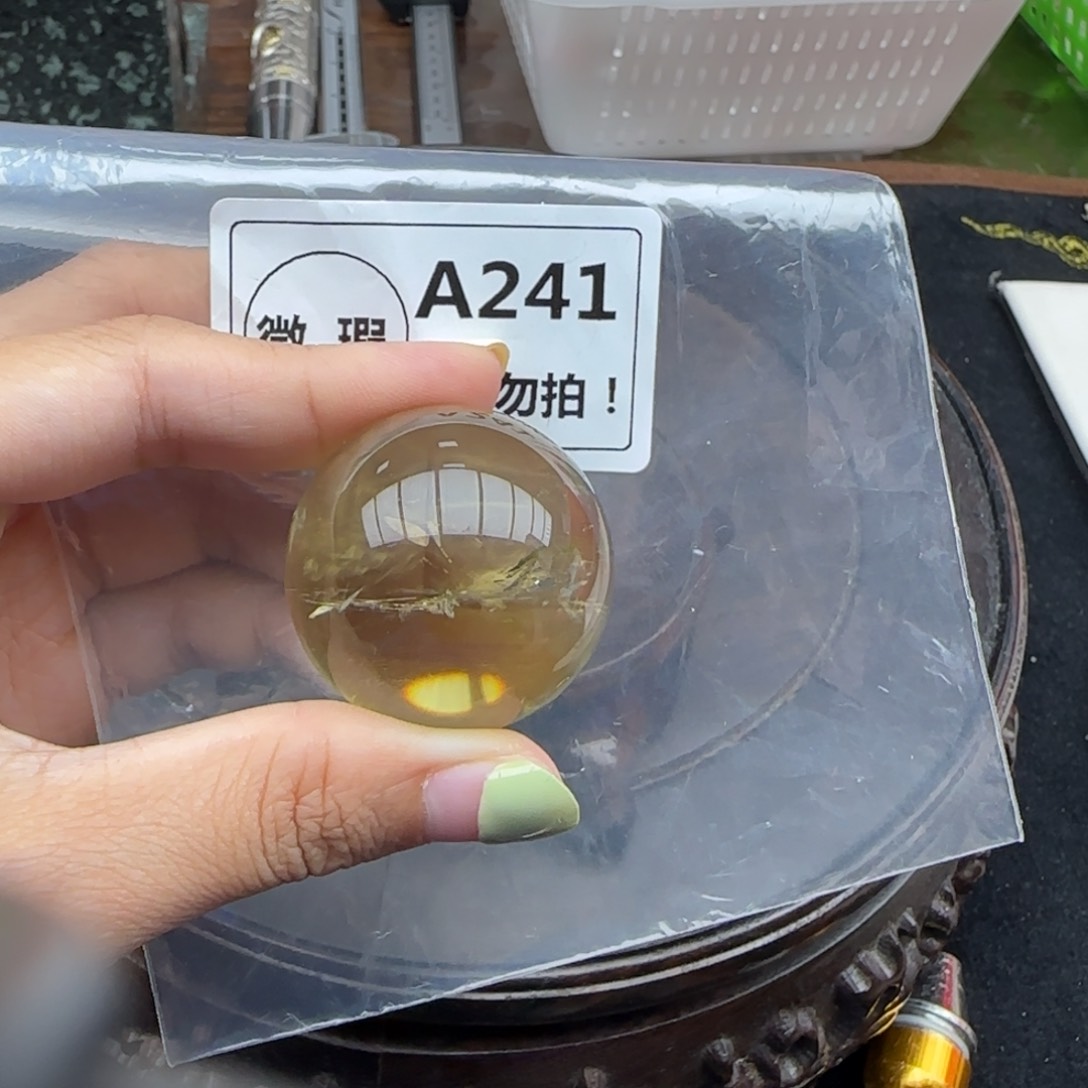 未镶嵌未镶嵌水晶a241