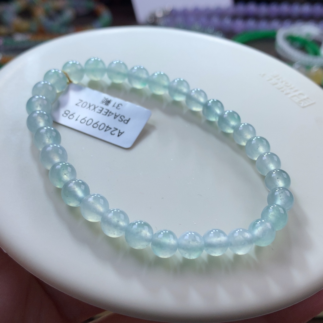 翡翠手链未镶嵌翡翠冰底飘花卡6+