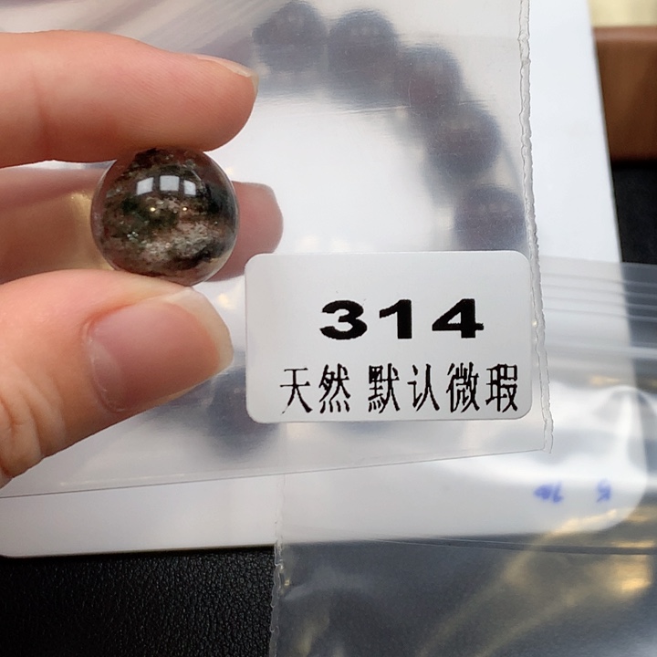 杨***树银S925镶嵌车挂紫晶