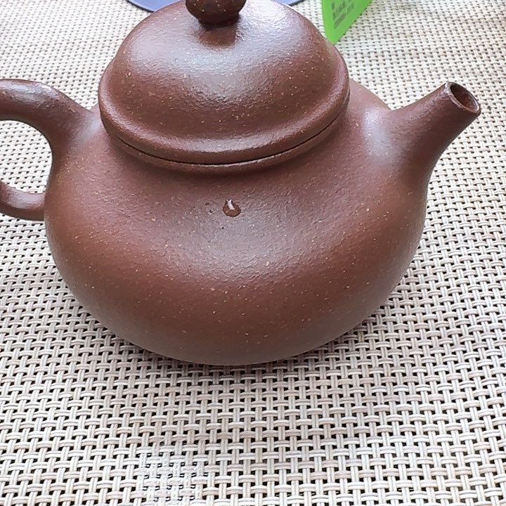 紫砂茶壶紫砂壶容天