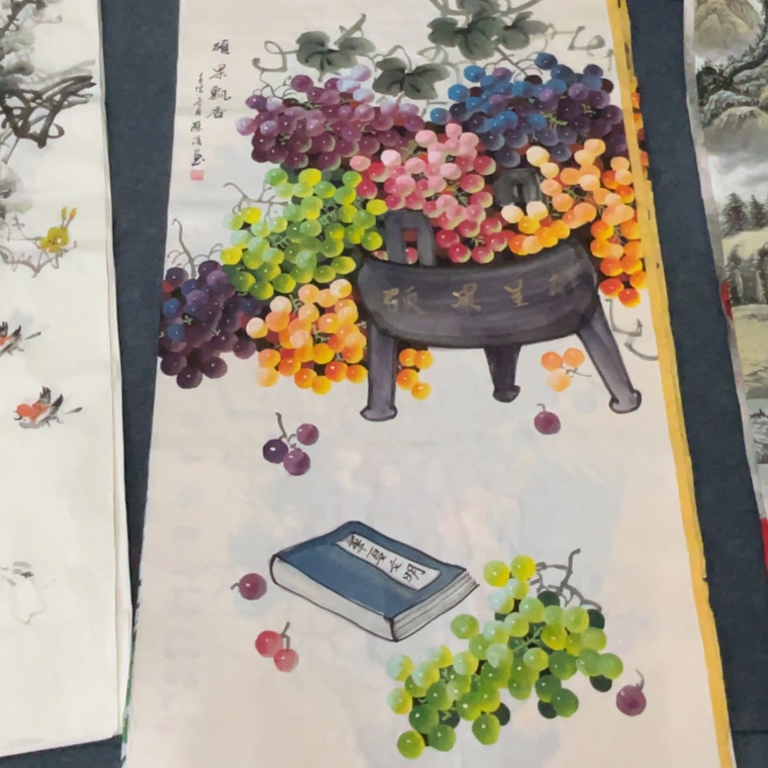 国画处理作品看好再拍哦