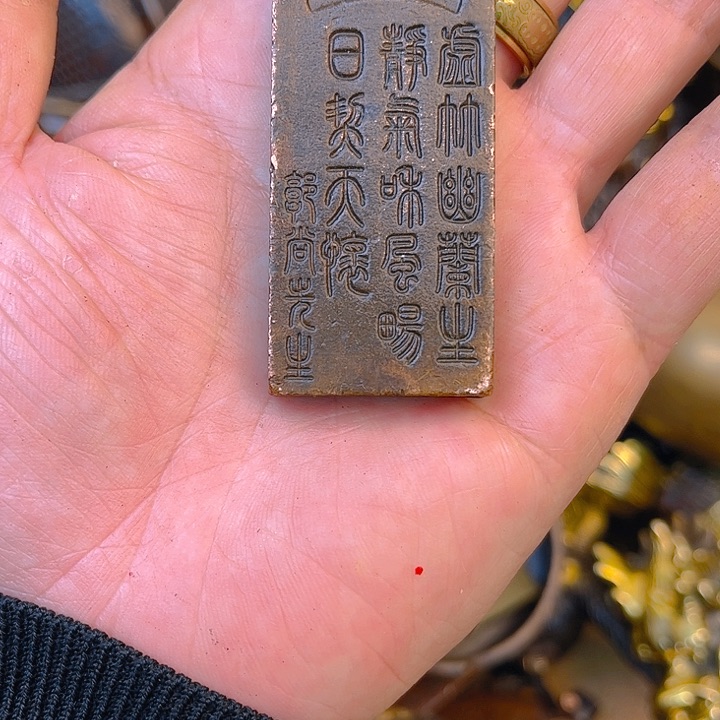 铜器摆件办公室摆件