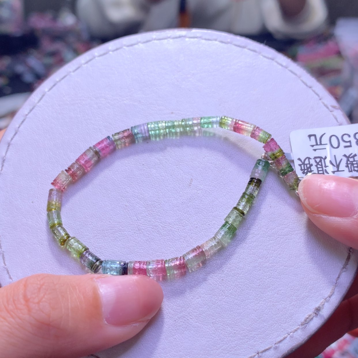 【闪购商品】未镶嵌手串碧玺3.6mm左右