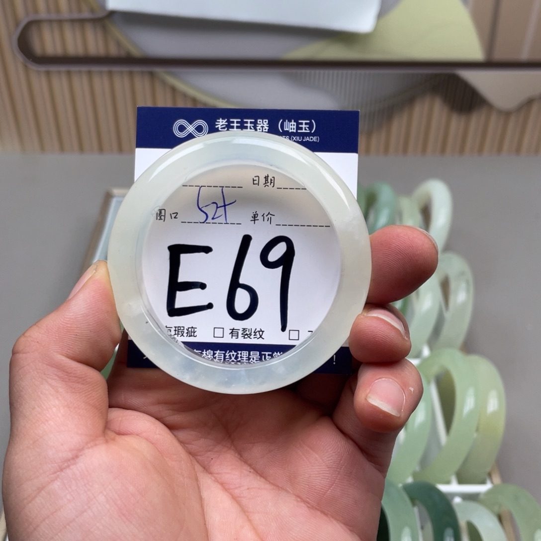 岫玉手镯手镯未镶嵌