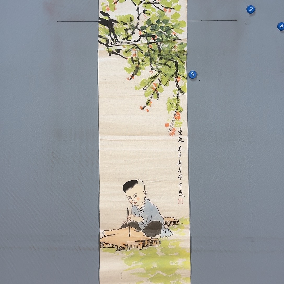 国画407 集来啦啦啦啦啦啦