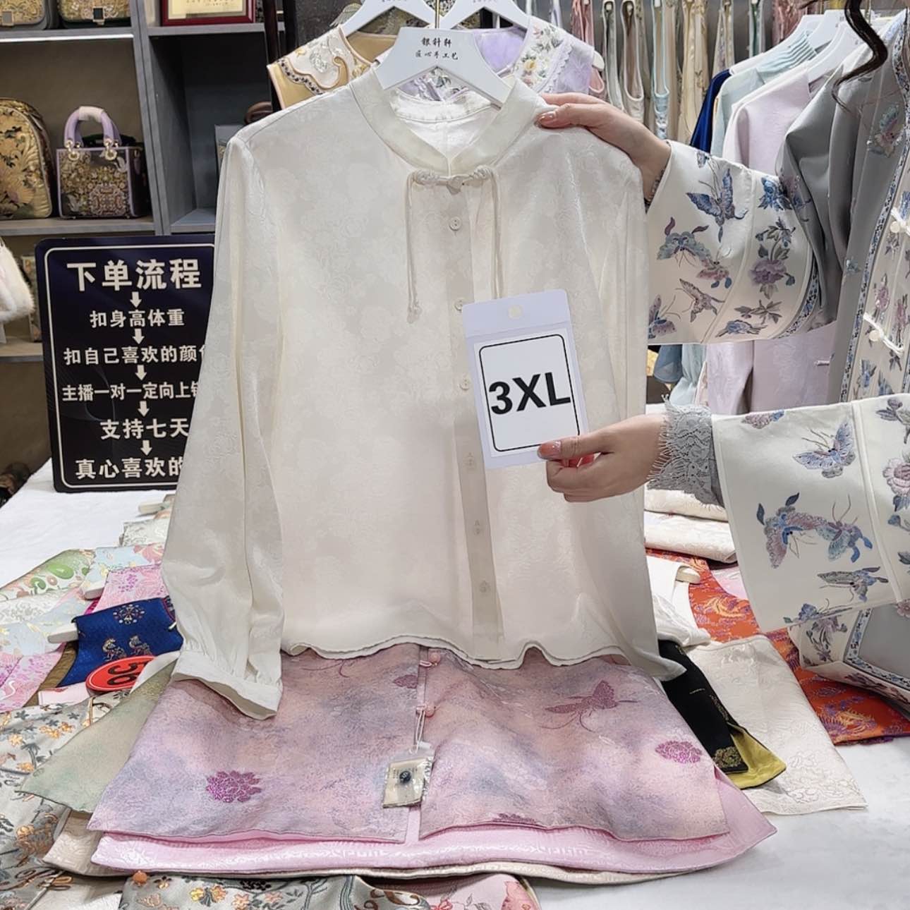 【闪购商品】瓷片@*f g h f g h g f