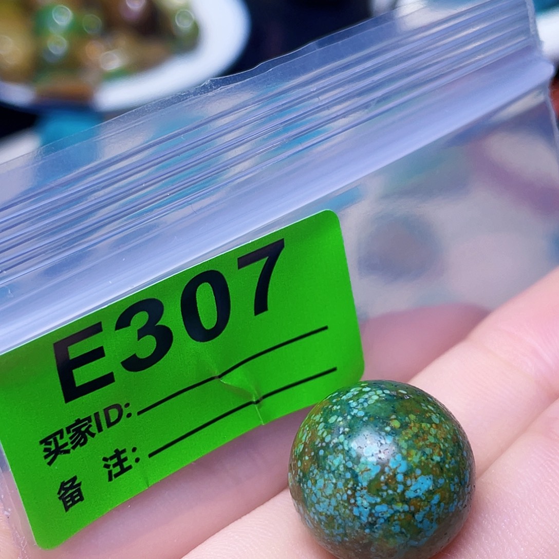 空竹粉丝专享十堰特色配饰