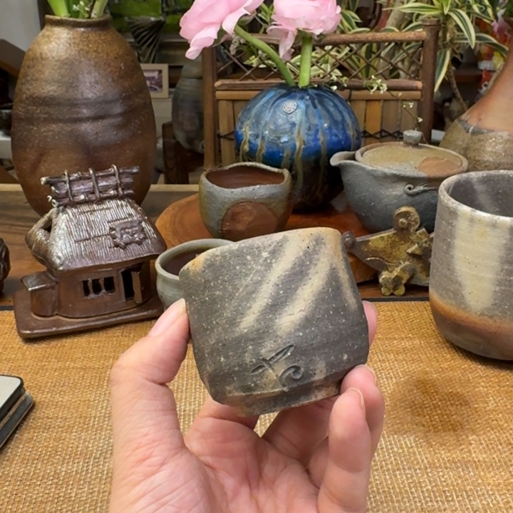 柴岗守青备前主人杯福利一口价