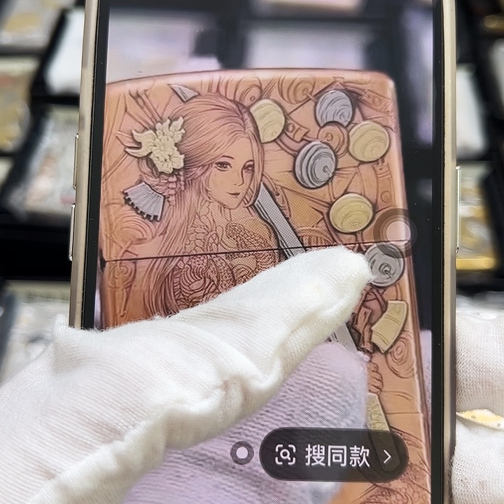 镜面紫铜刀女打火机