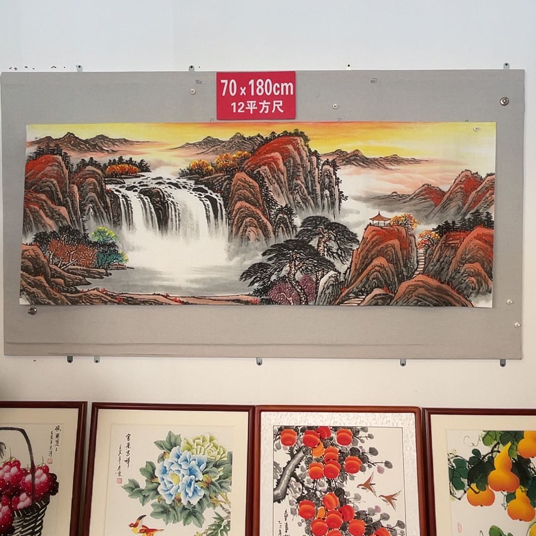 国画山水画作品欣赏14