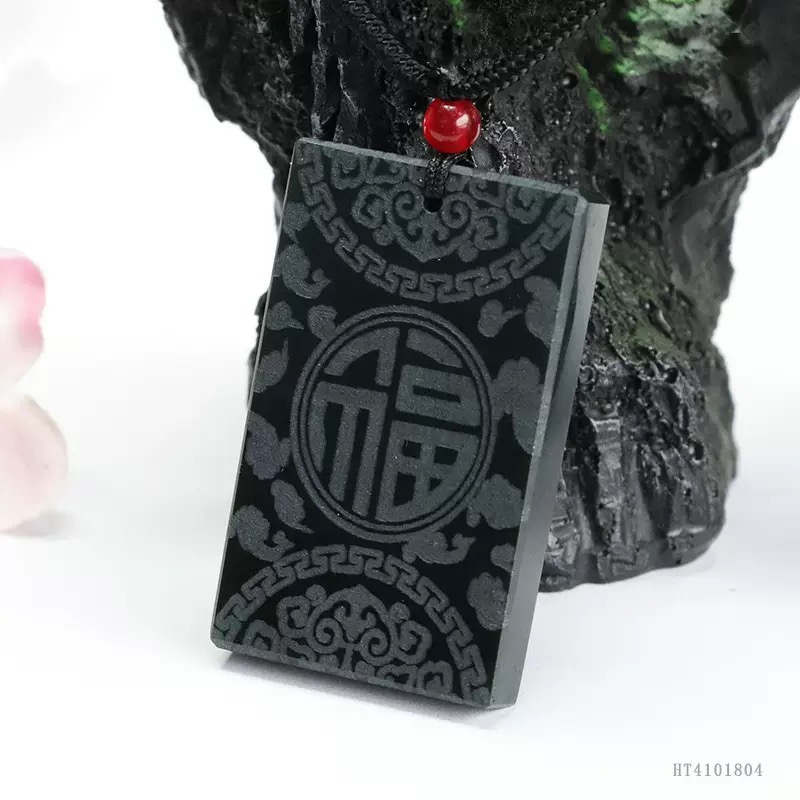 【钰轩甄选】新疆喀什河和田玉福牌-YHQ-12