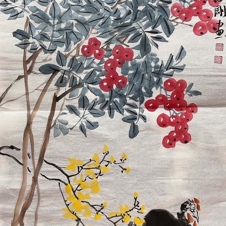 国画顺伟阁艺术馆精品