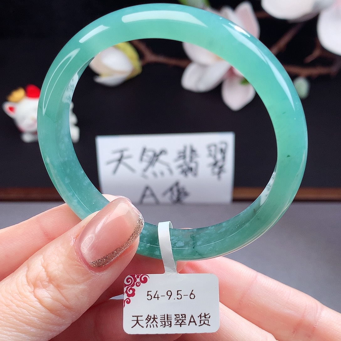 翡翠手镯（圆镯）未镶嵌