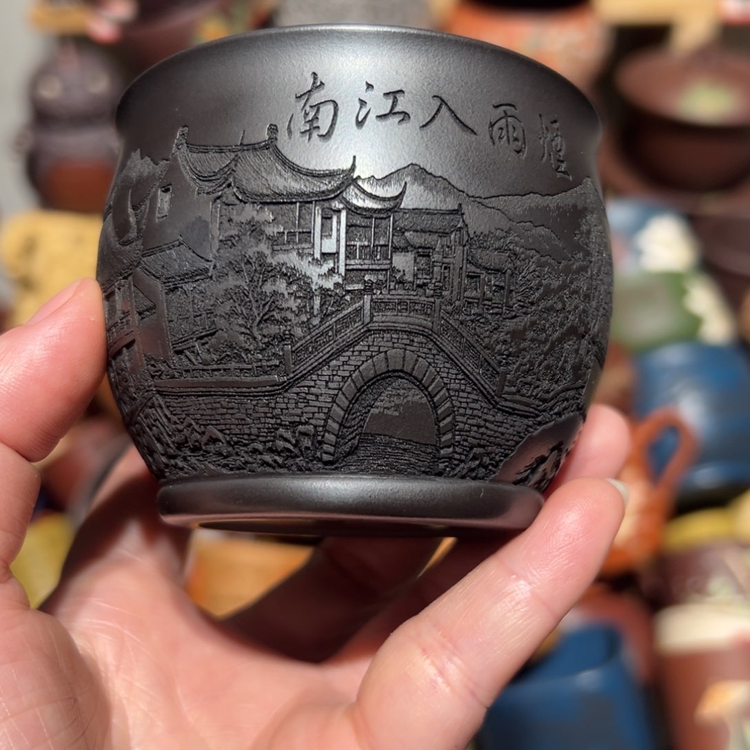 紫砂茶杯宜兴紫砂主人杯