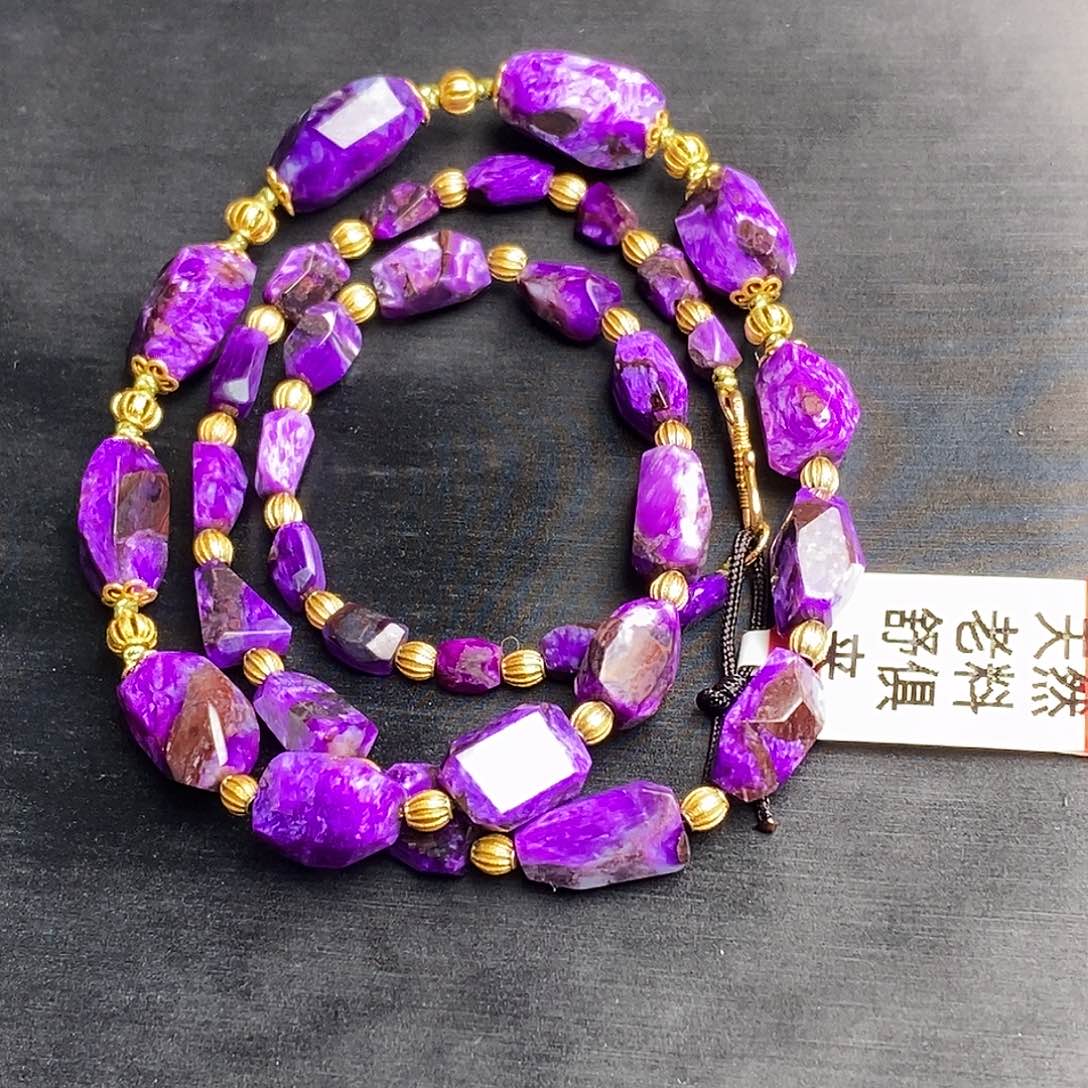 苏纪石（舒俱来）未镶嵌项链