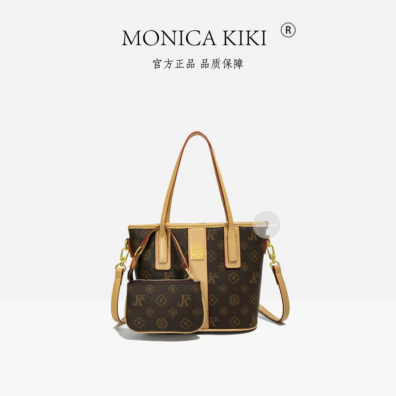 2025新款时尚都市简约手机袋子母包托特包中号斜挎包波士顿包拉链