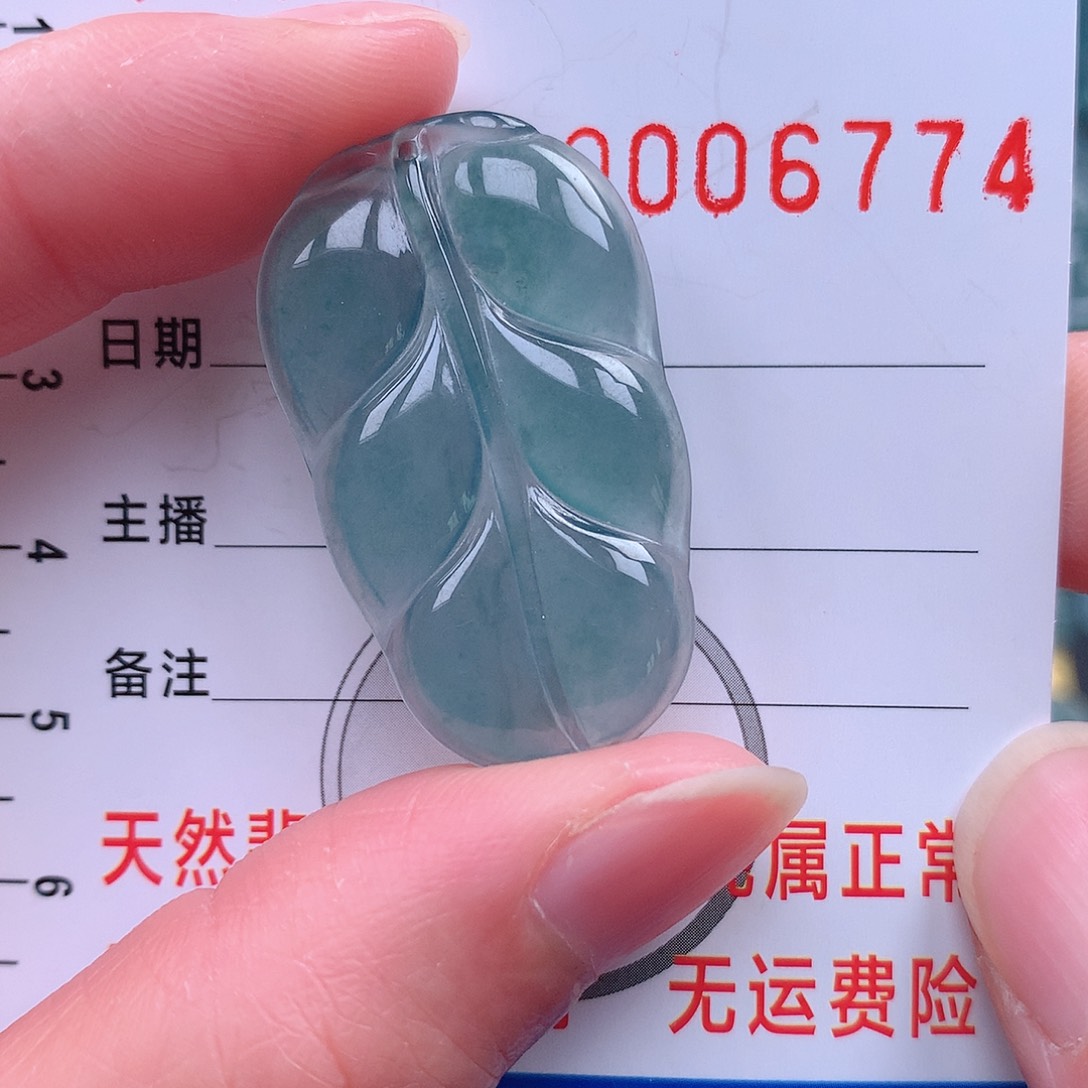 翡翠吊坠(不含链)未镶嵌吊坠