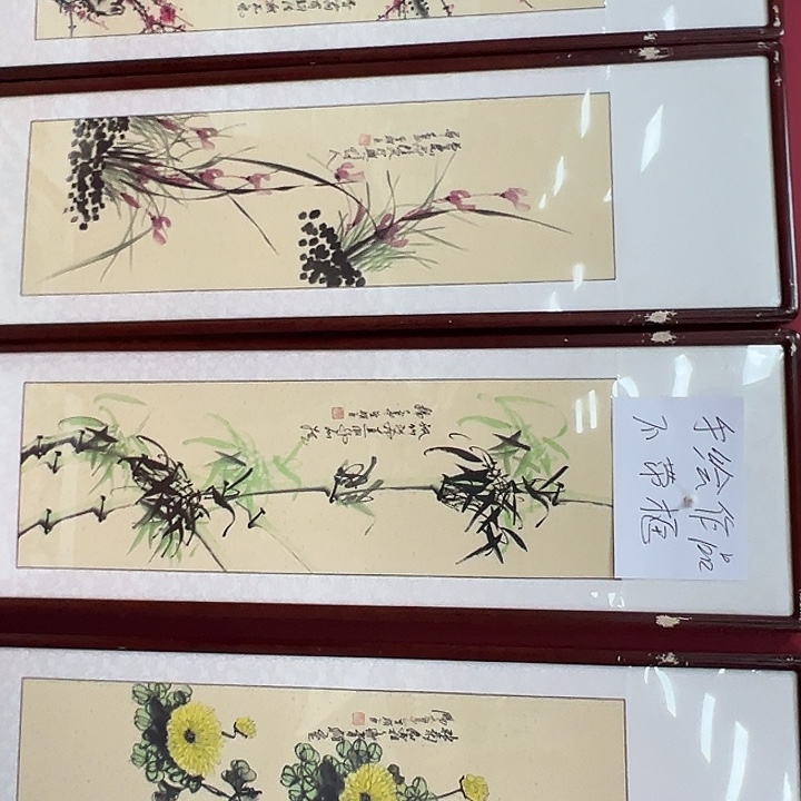 竖款山水作品，喜欢进来欣赏吧……