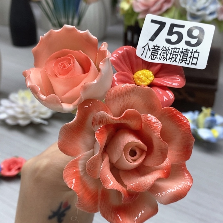 摆件陶瓷材料研究