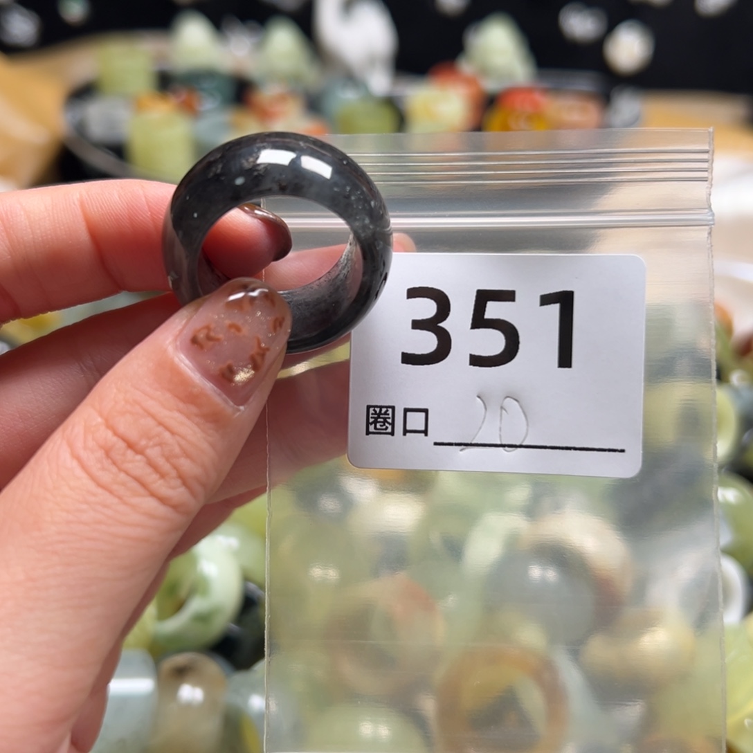 @***指蛇纹石玉未镶嵌戒指