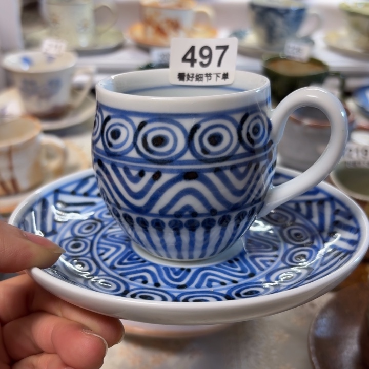 瓷片一套漂亮的咖啡杯497