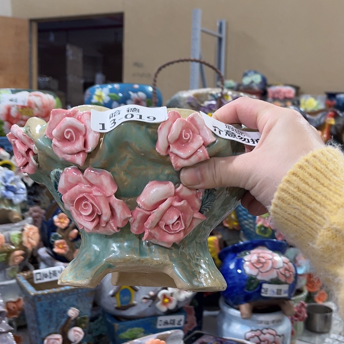 【闪购商品】红陶瑕疵1319