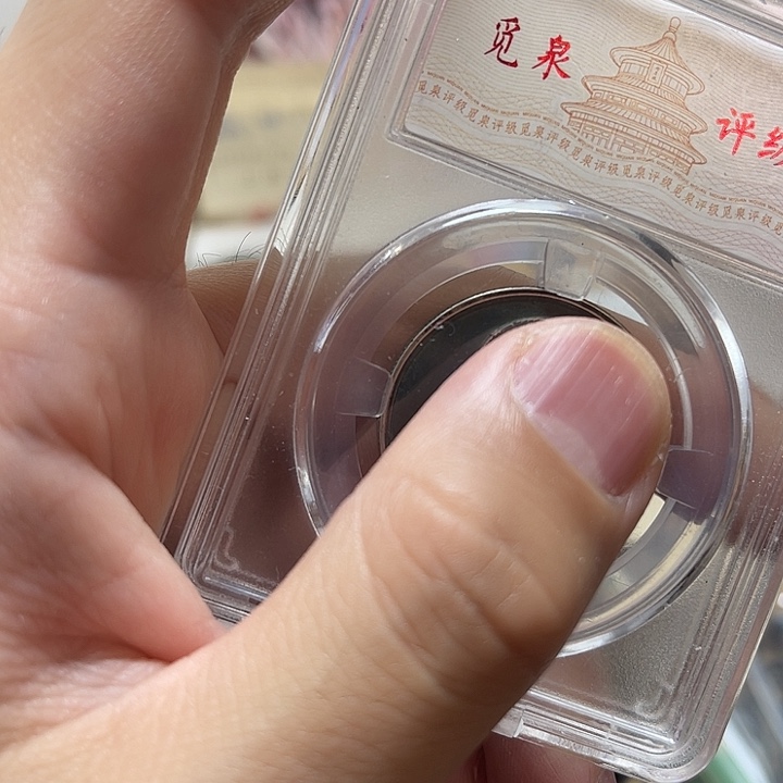 其他普通金属93菊花卷50