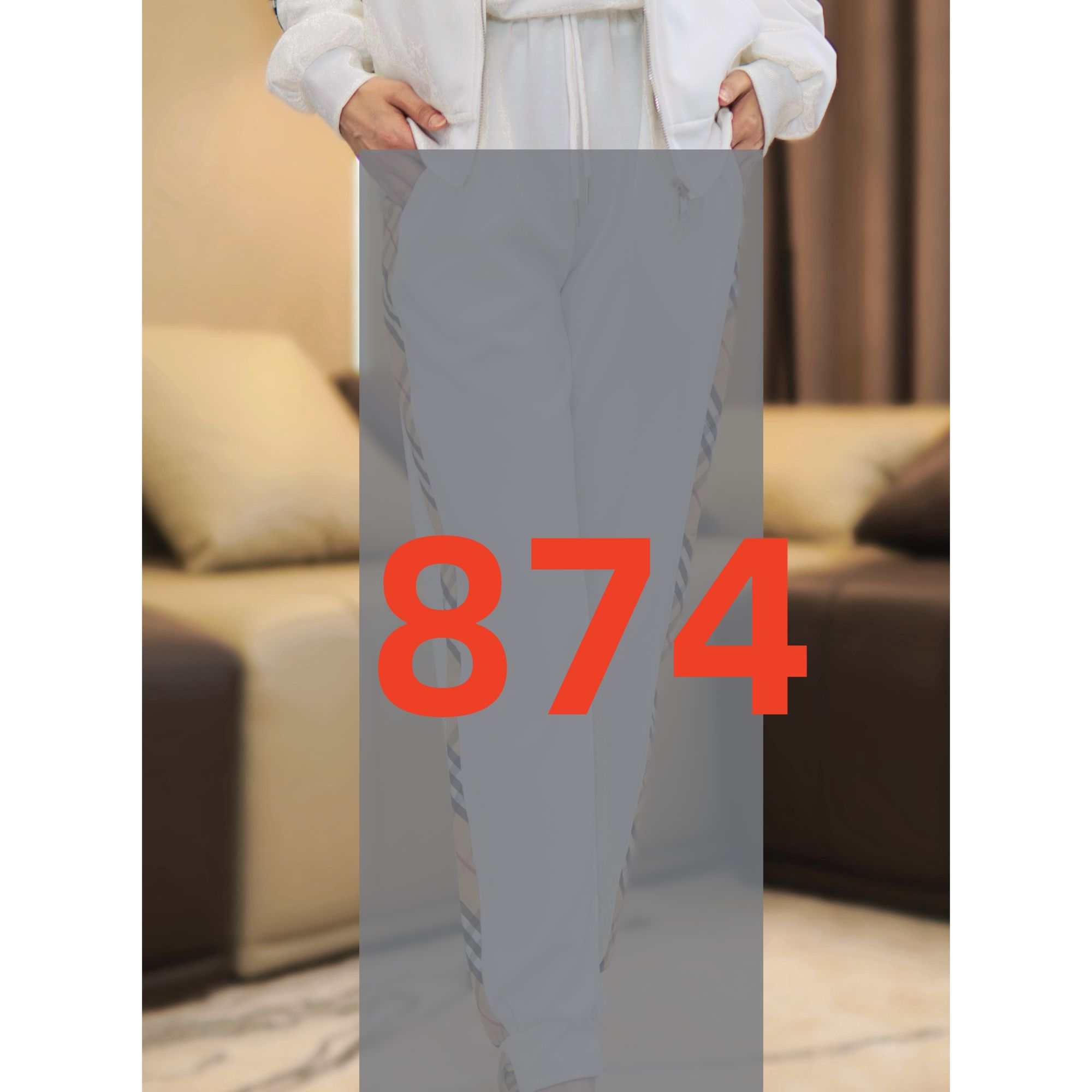 874-欧美INS休闲裤