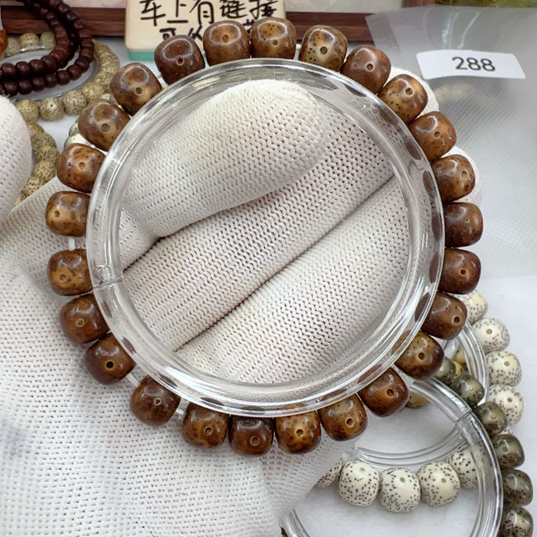 手串星月菩提98十年老子虎皮  286