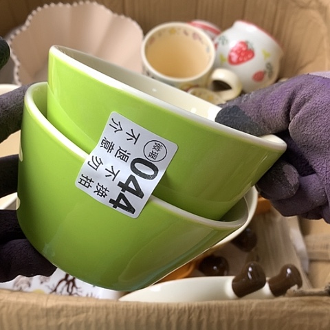 陶瓷制品满25拼单发货默认微瑕