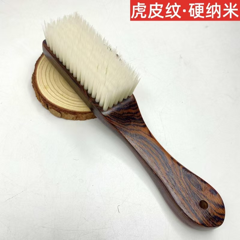 手工文玩刷子软硬猪鬃毛刷橄榄核桃清理抛光虎皮纹纳米刷子文玩