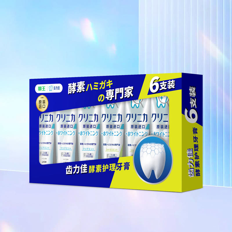 狮王(Lion) 日本进口 齿力佳酵素护理牙膏(清新薄荷香型130克*3支+果艺荷香型130克*3支)