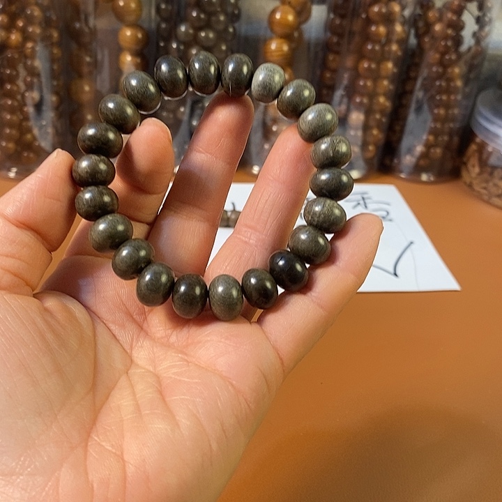 檀香木老山檀香微瑕9/12