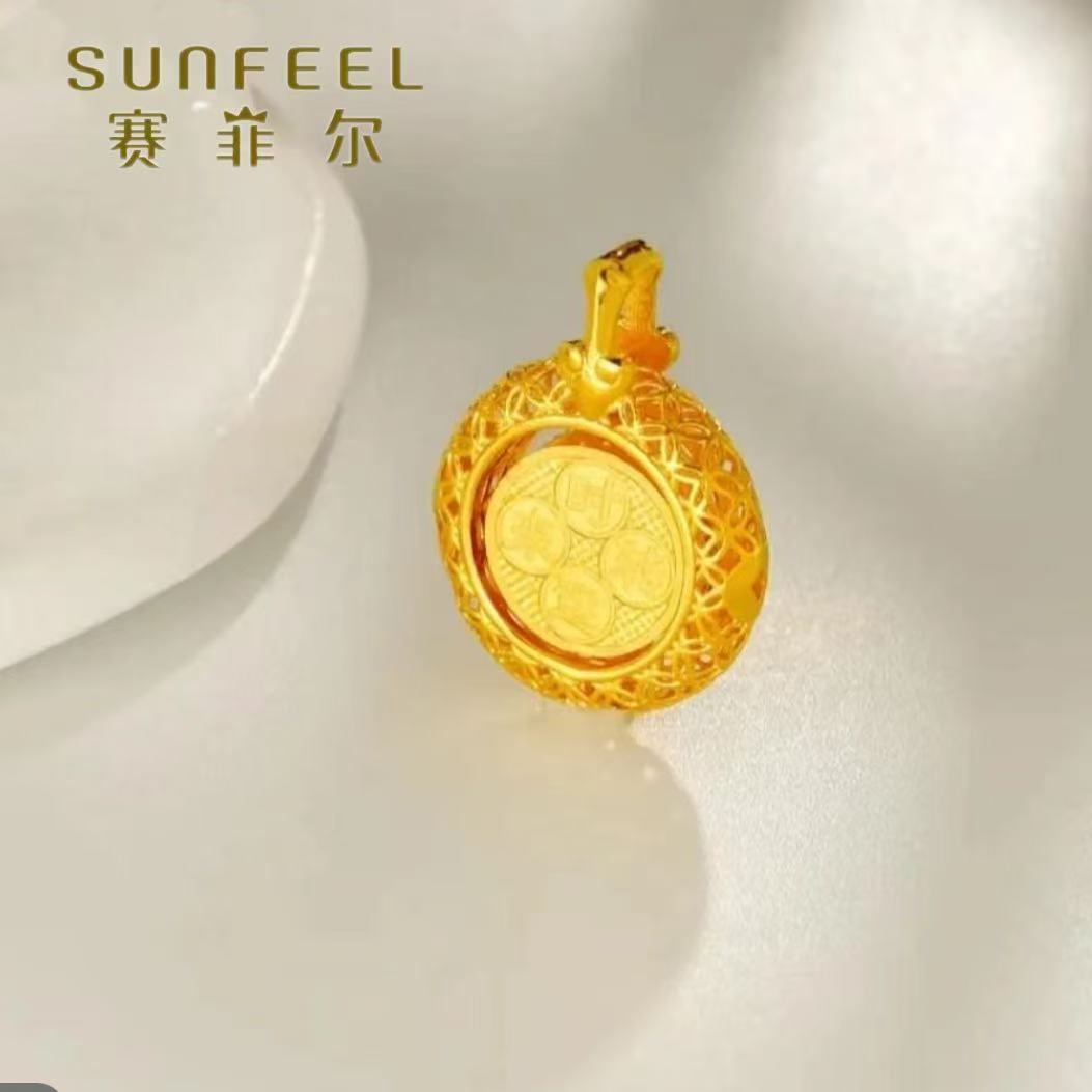 SUNFEEL/赛菲尔万足®足金时来运转太阳花黄金吊坠送人首选