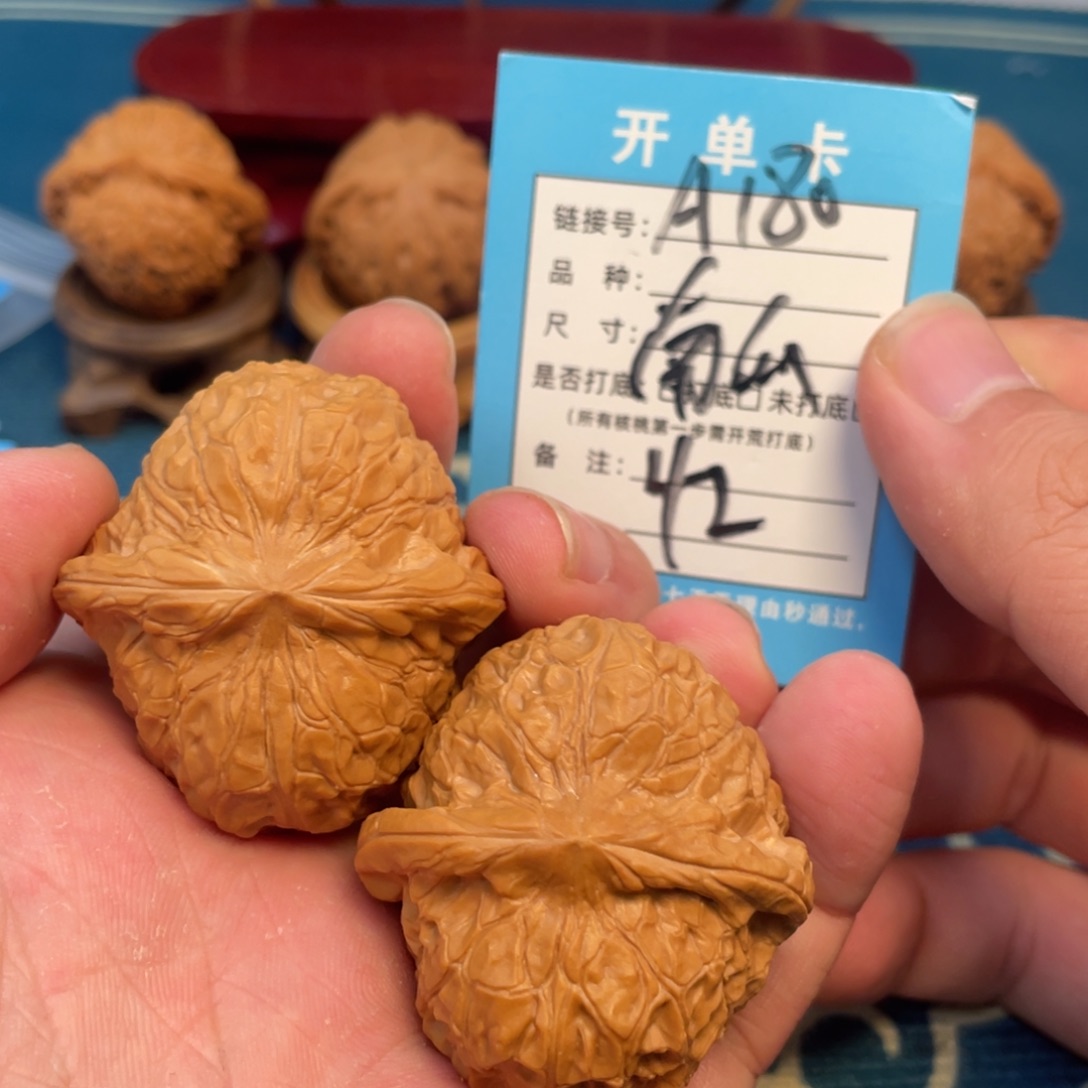 文玩核桃吊坠核桃