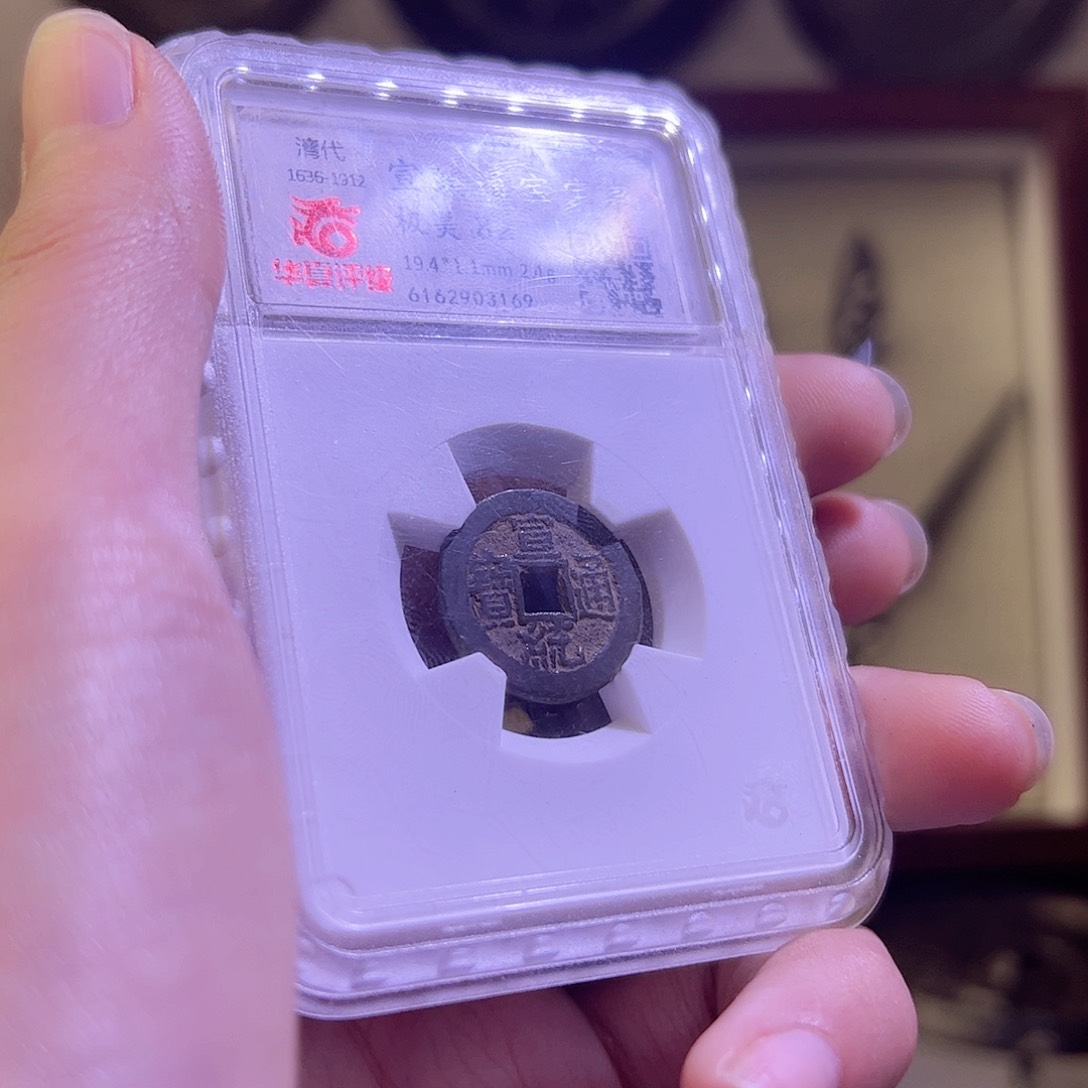 铜穿****裤Y箭簇2。。。。。。。。。。。